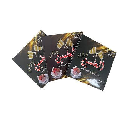 50pcs 20mic 30mic 32mic 40mic 45mic 두께 부드러운 온도 알루미늄 합금 호카 후일