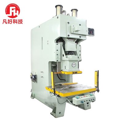 7.5KW 메인 모터 파워 음식점 내보내기용 알루미늄 엽 컨테이너 제조 기계